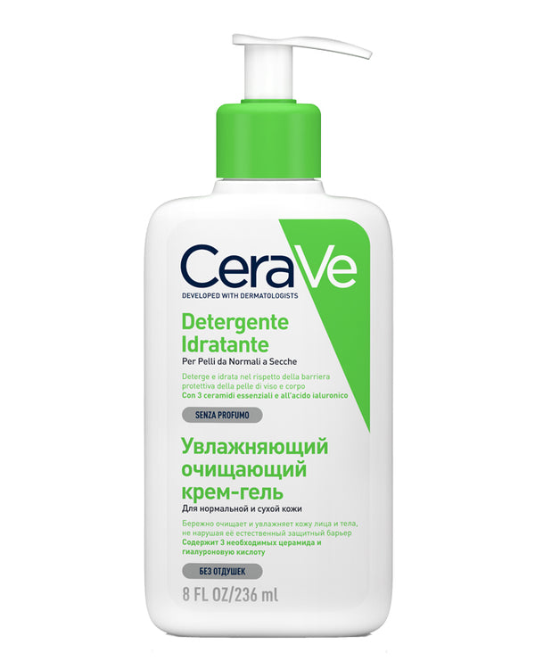 CeraVe Detergente Idratante